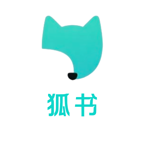 转手快